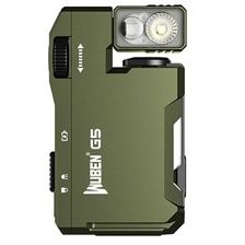 【送料無料】ウーベン WUBEN 充電式キーライト G5GR
