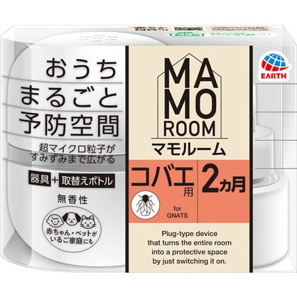 アース製薬 マモルーム コバエ用 2ヵ月用セット