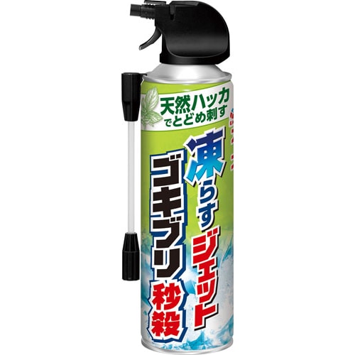 アース製薬 凍らすジェット ゴキブリ秒殺 180ml 医薬部外品