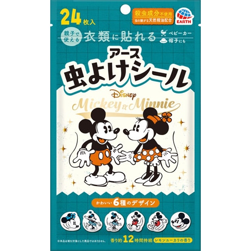 アース製薬 虫よけシール ミッキー＆ミニー 24枚