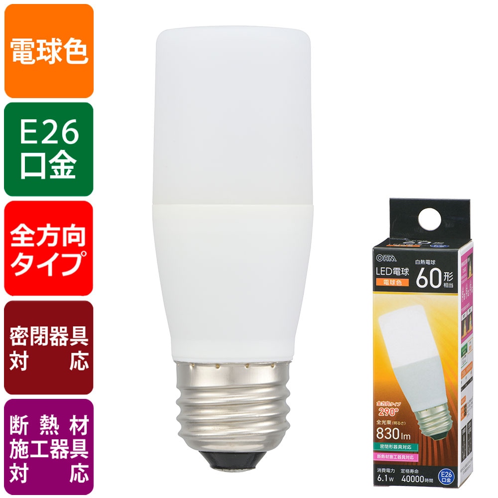 オーム電機 LED電球 E26 60形相当 電球色 LDT6L-G IS5