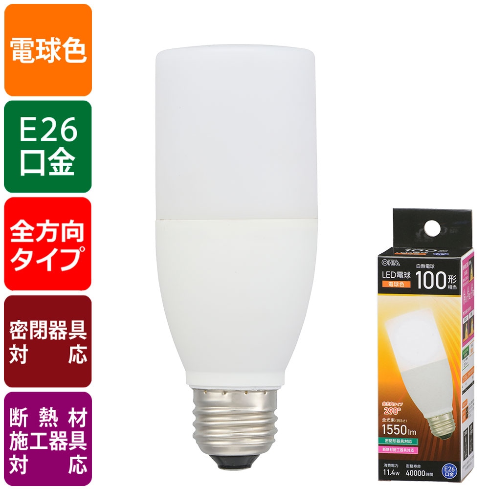 オーム電機 LED電球 E26 100形相当 電球色 LDT11L-G IS5