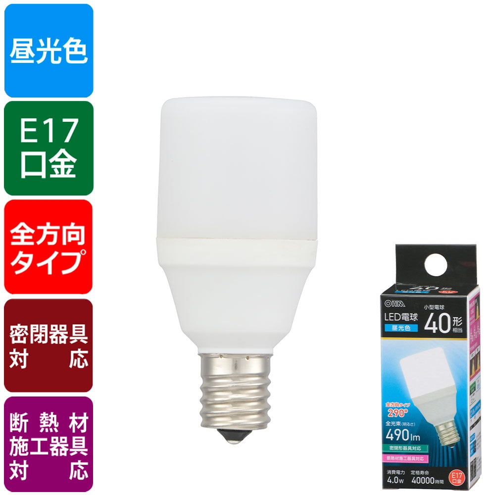 オーム電機 LED電球小形 E17 40形相当 昼光色 LDT4D-G-E17 IS5