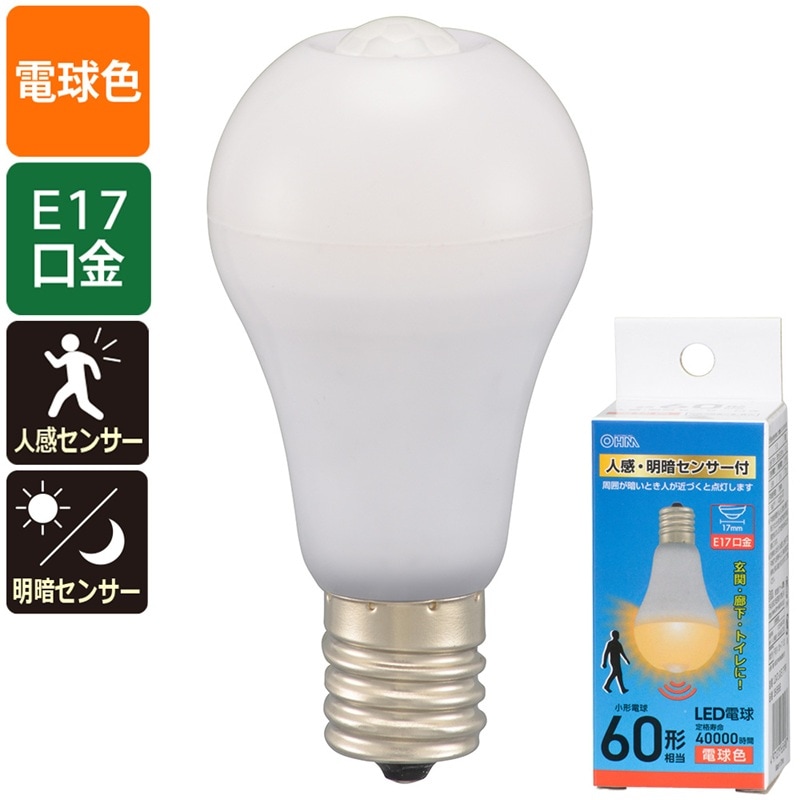 オーム電機 LED電球小型 人感明暗センサー付 E17 60形相当 電球色 LDA7L-G/E17 PIR