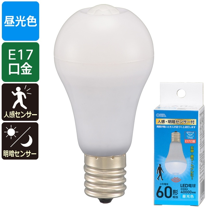 オーム電機 LED電球小形 人感明暗センサー付 E17 60形相当 昼光色 LDA7D-G/E17 PIR