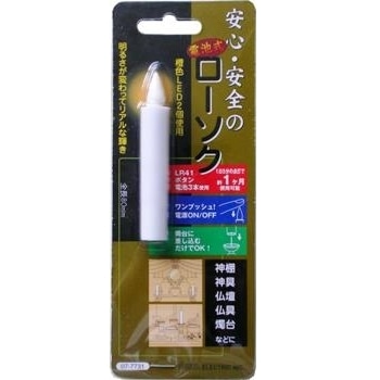 オーム電機 LED電池式ローソク 80mm LED-01S