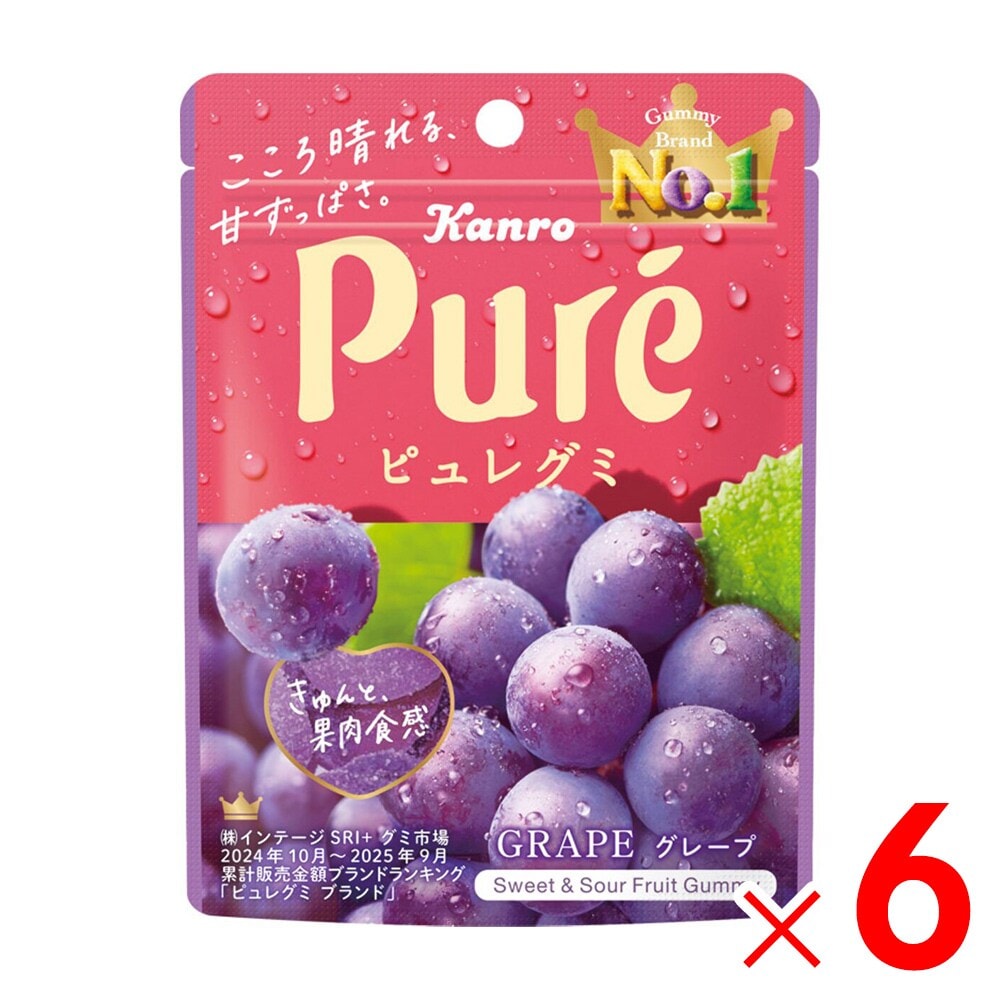 カンロ ピュレグミ グレープ 56g×6個 セット販売