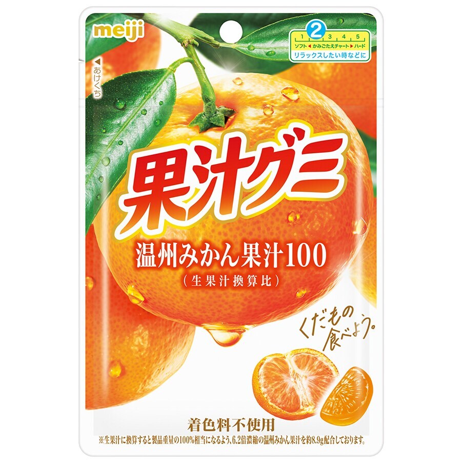 やくみつゆご依頼品 明治 果汁グミ 温州みかん 54g×10個 セット販売 | 食品・飲料,菓子
