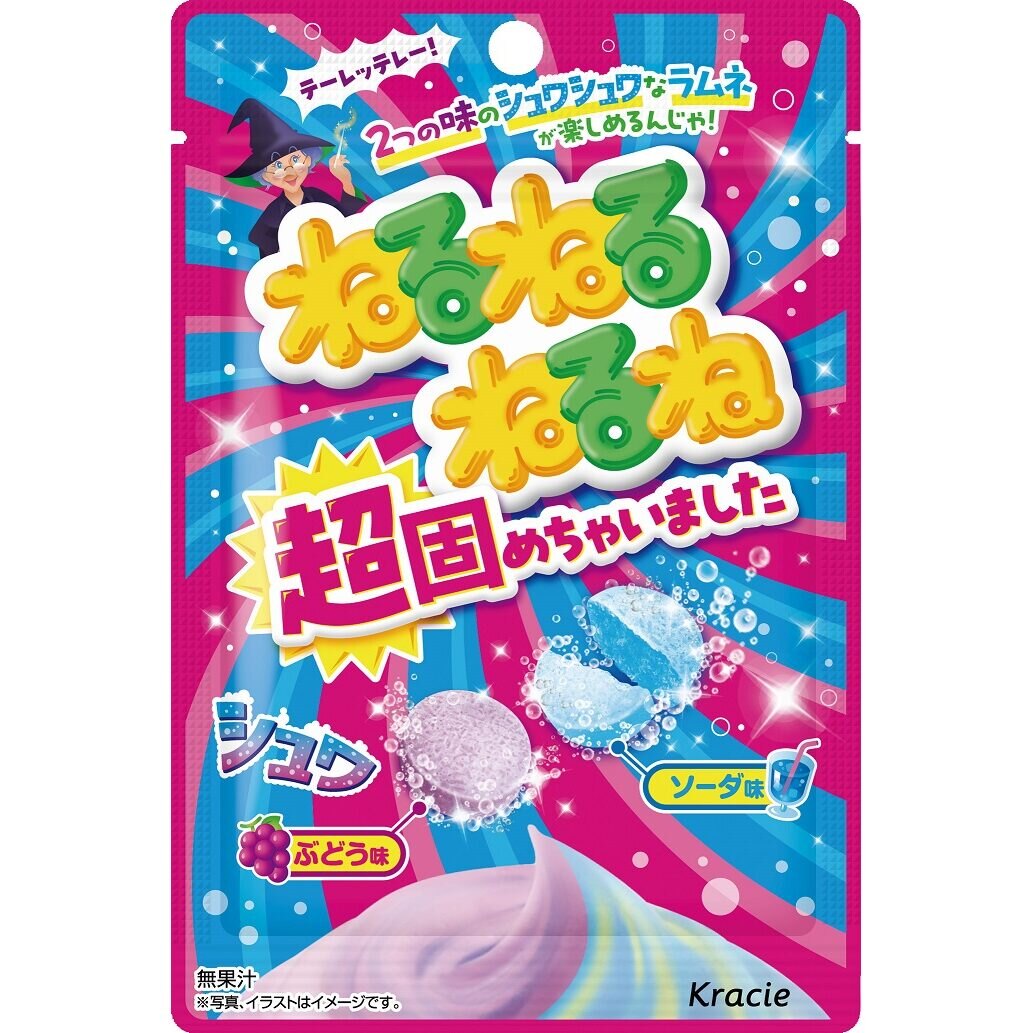 クラシエフーズ ねるねるねるね超固めちゃいました 21g×10個 セット