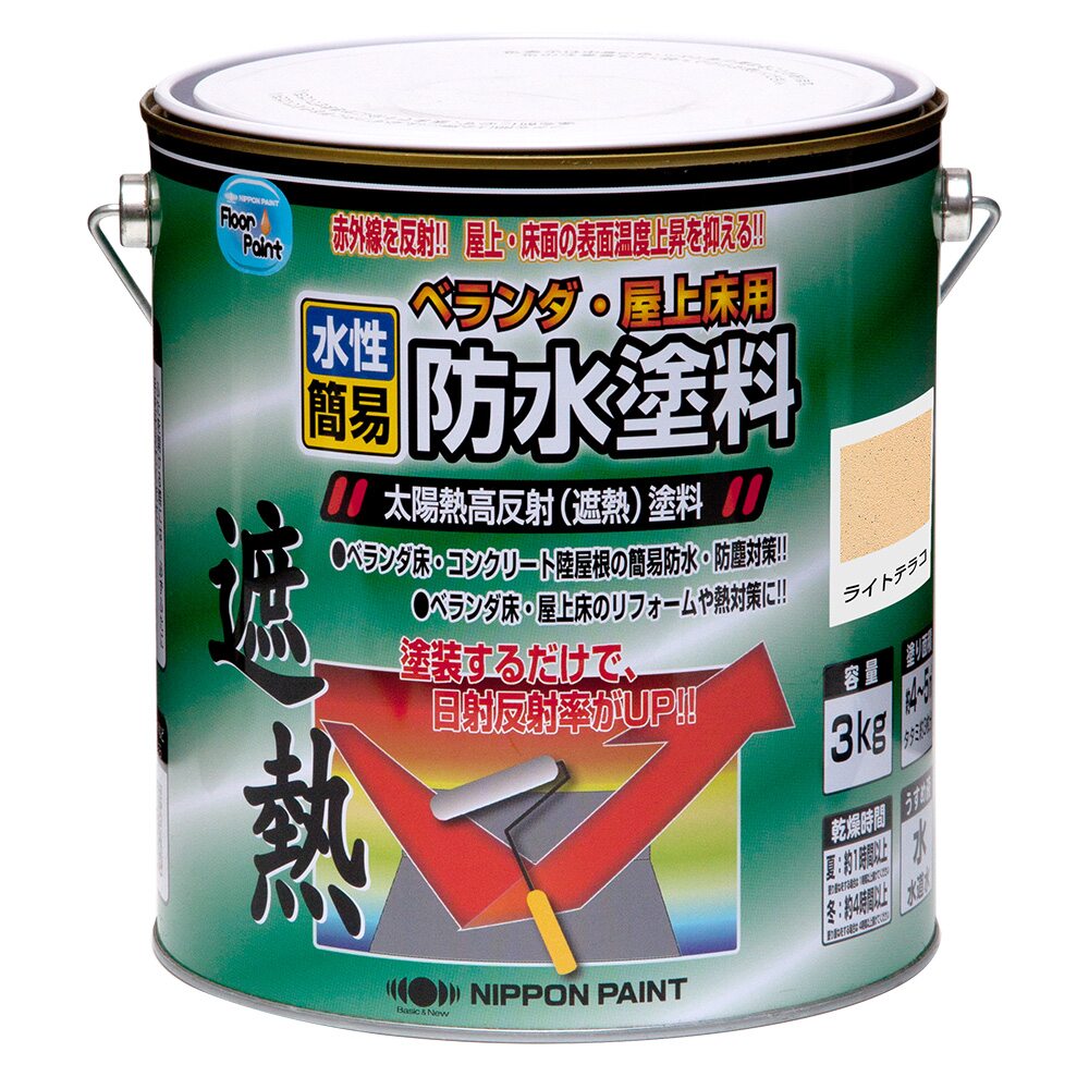 【送料無料】ニッペホームプロダクツ 水性遮熱防水塗料 3kg ライトテラコ