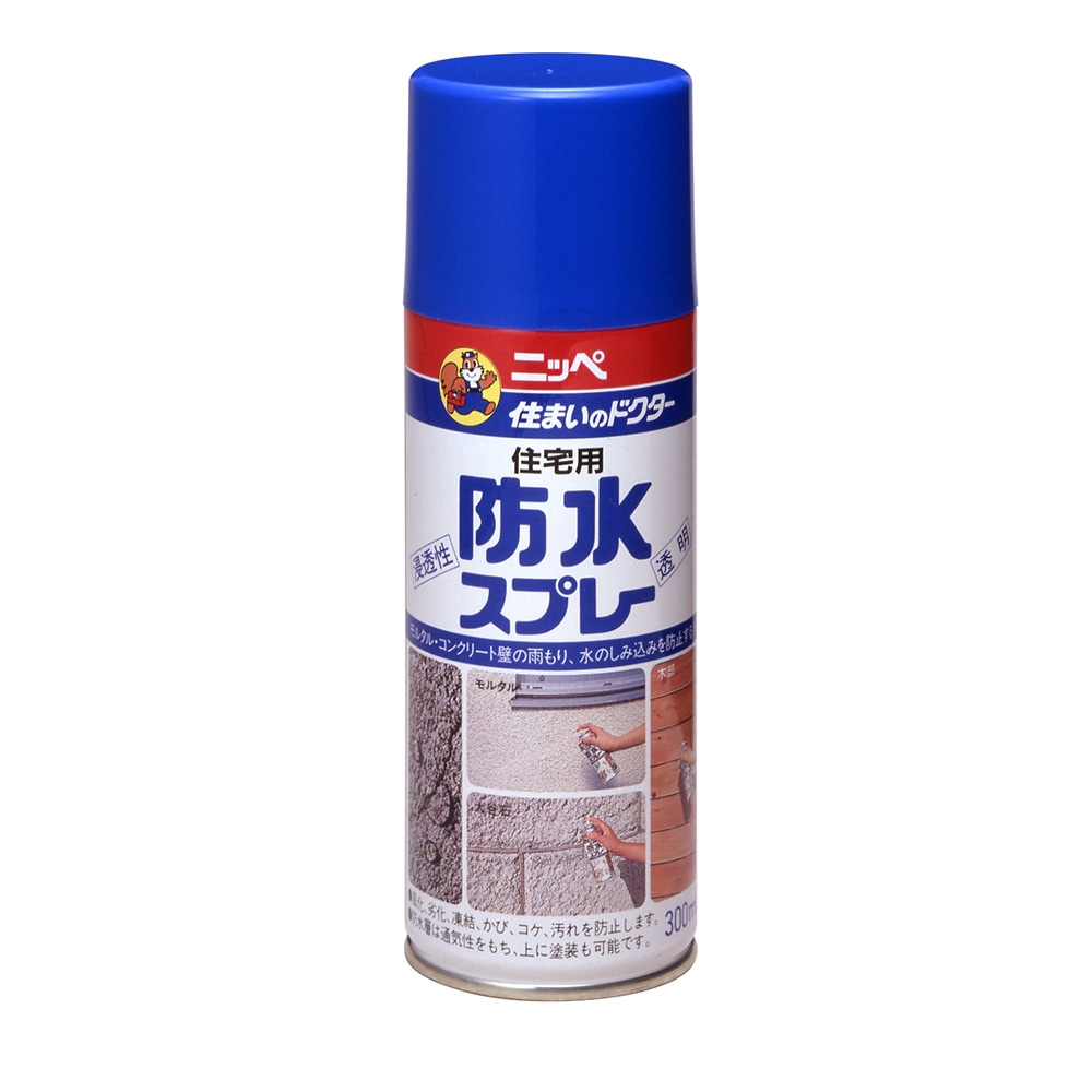 ニッペホームプロダクツ 住宅用防水スプレー 300ml 透明