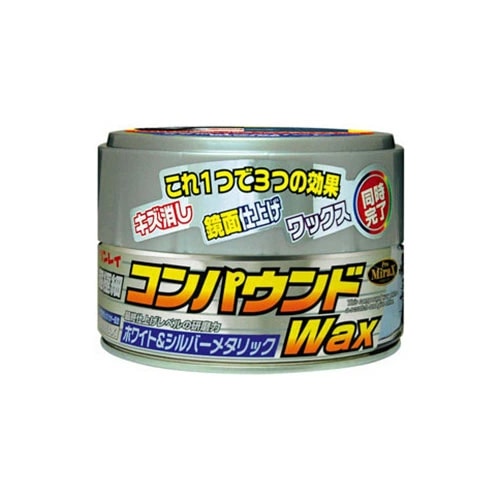 リンレイ コンパウンドワックス ホワイト&シルバーメタリック車用 180g 324013