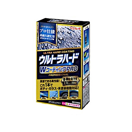 リンレイ ウルトラハードクリーナーWコーティングPRO 330013