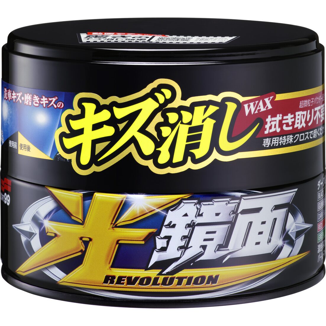 ソフト99 光鏡面WAX ダーク&ブラック専用 200g 00420