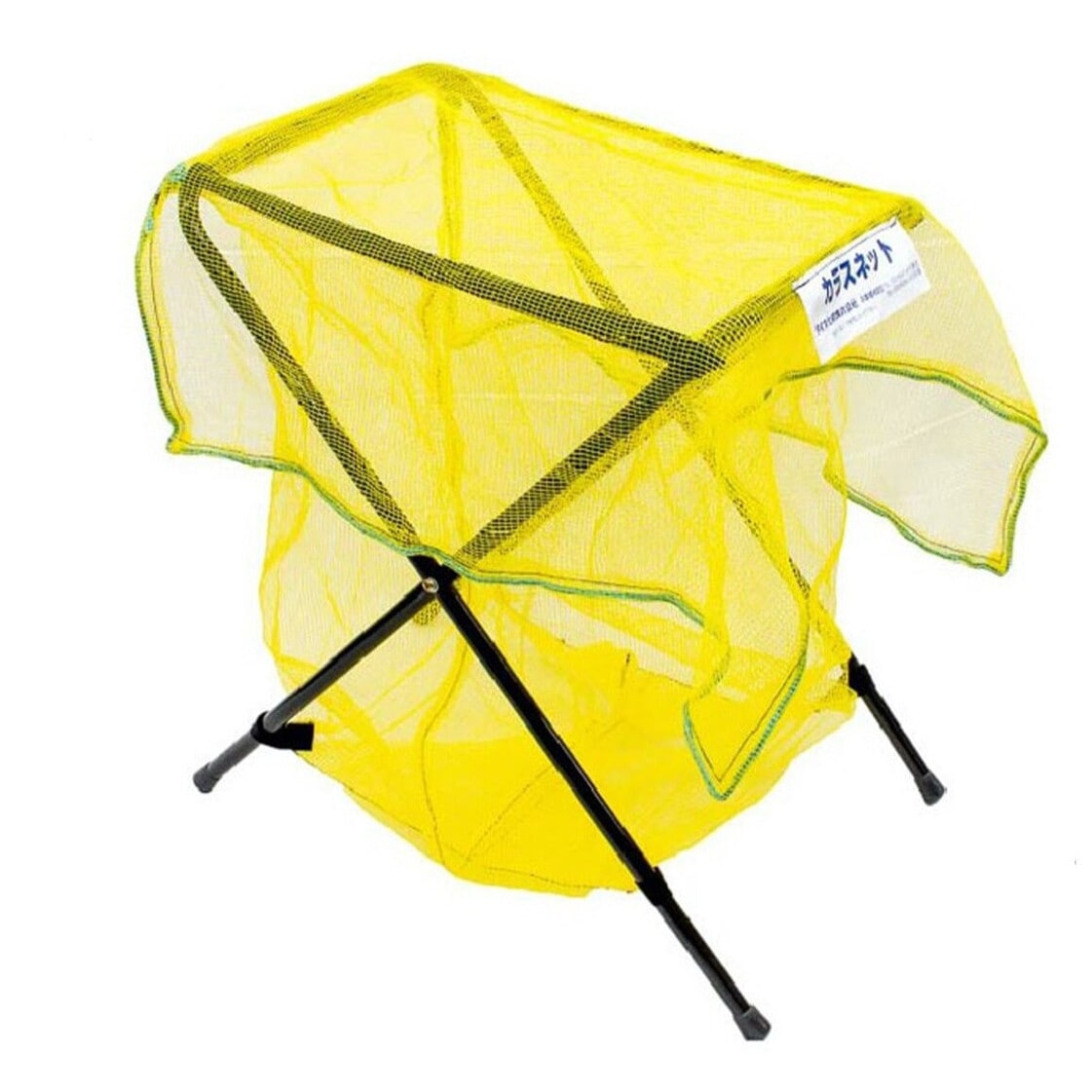 【送料無料】【法人限定】イノベックス カラスネット 折りたたみ式ゴミX ハーフ黄色 450×700mm 【メーカー直送・代引不可・置配不可】
