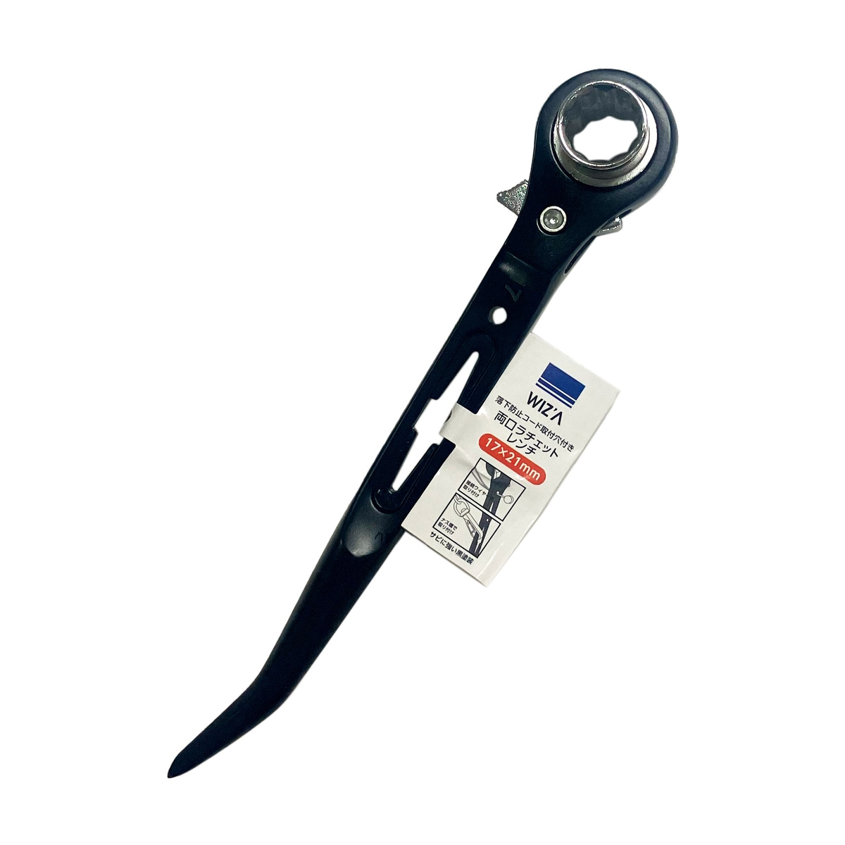 ウイザ WIZA 両口 ラチェットレンチ 17×21mm WZRA-1721BK アークランズ