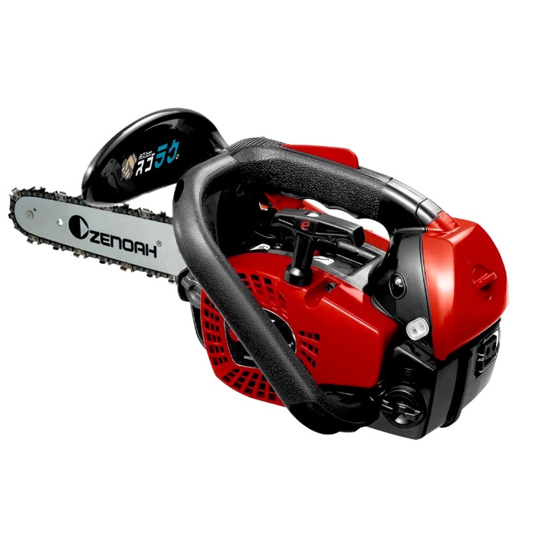 【送料無料】ハスクバーナゼノア エンジンチェンソー スゴラク G2100T-8SP-H00