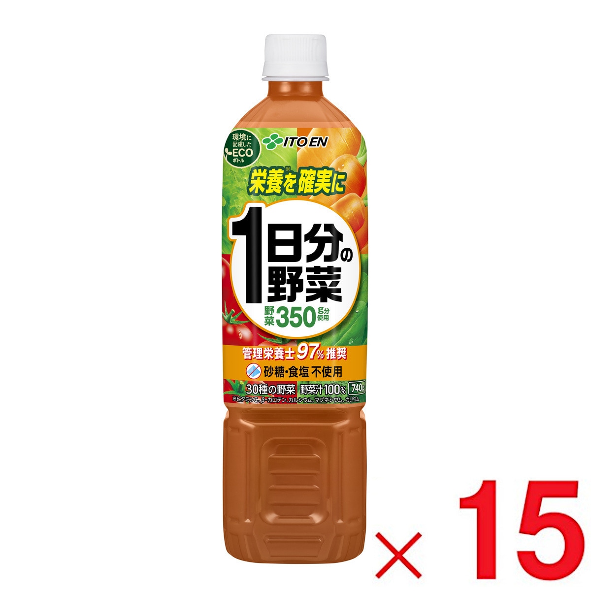 【送料無料】伊藤園 1日分の野菜740g×15本ケース販売