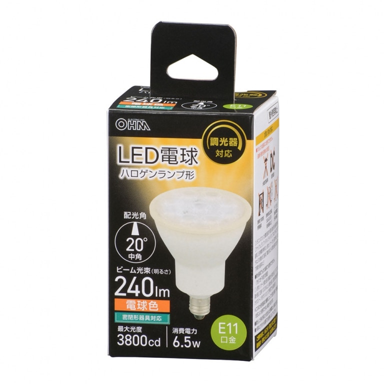 オーム電機 LED電球 ハロゲンランプ形 E11 調光器対応 中角タイプ 電球色 LDR7L-M-E11/D AG5