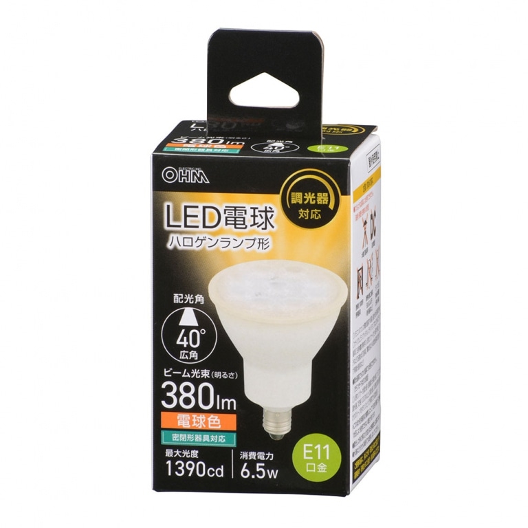 オーム電機 LED電球 ハロゲンランプ形 E11 調光器対応 広角タイプ 電球色 LDR7L-W-E11/D AG5
