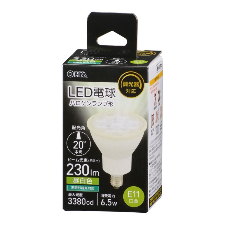 オーム電機 LED電球 ハロゲンランプ形 E11 調光器対応 中角タイプ 昼白色 LDR7N-M-E11/D AG5