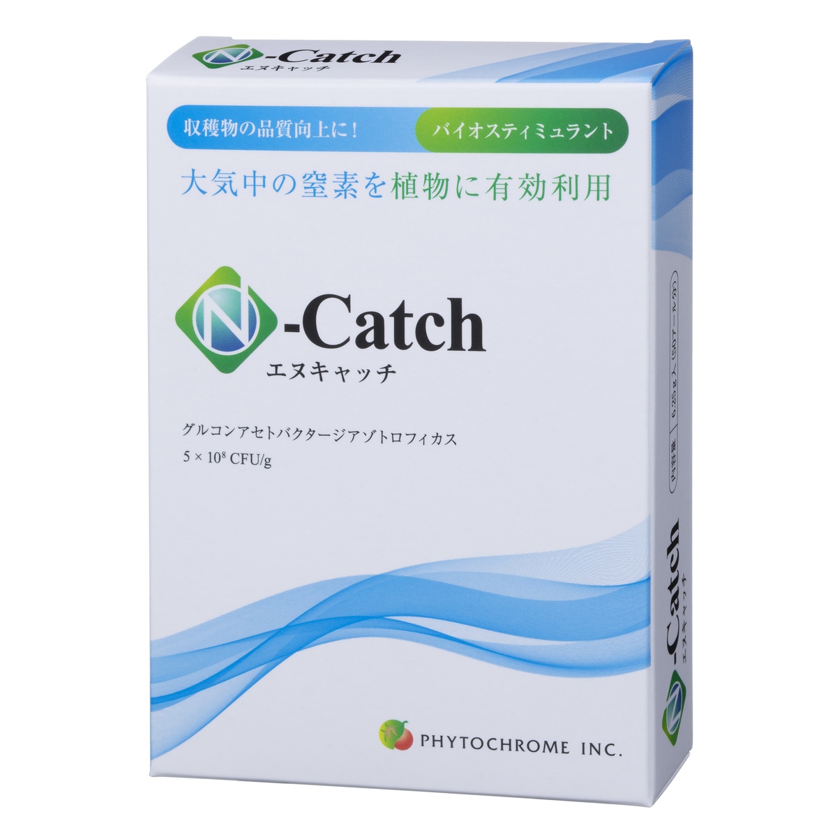 【送料無料】ファイトクローム エヌキャッチ 6.25g