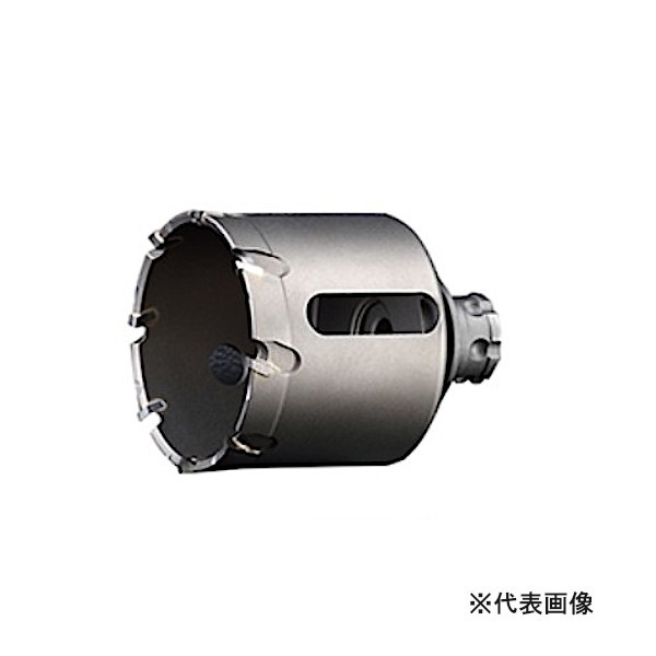 【送料無料】ユニカ unika 超硬ホールソー トリプルコンボ ツバ無し ボディ 替刃 53mm COM-TRN53B