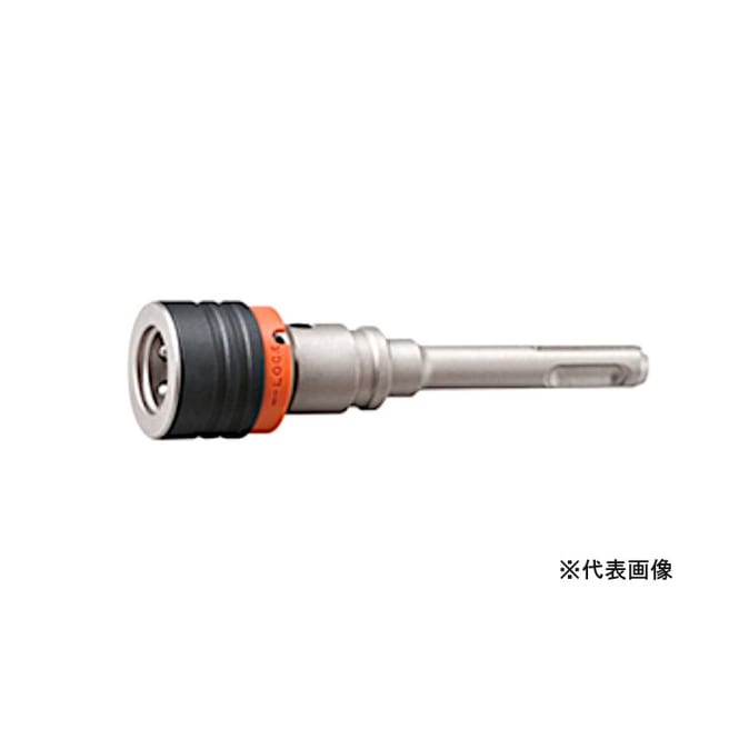 【送料無料】ユニカ unika コンボシャンク Lタイプ 防塵カバー対応 SDS COMSK-SD-L