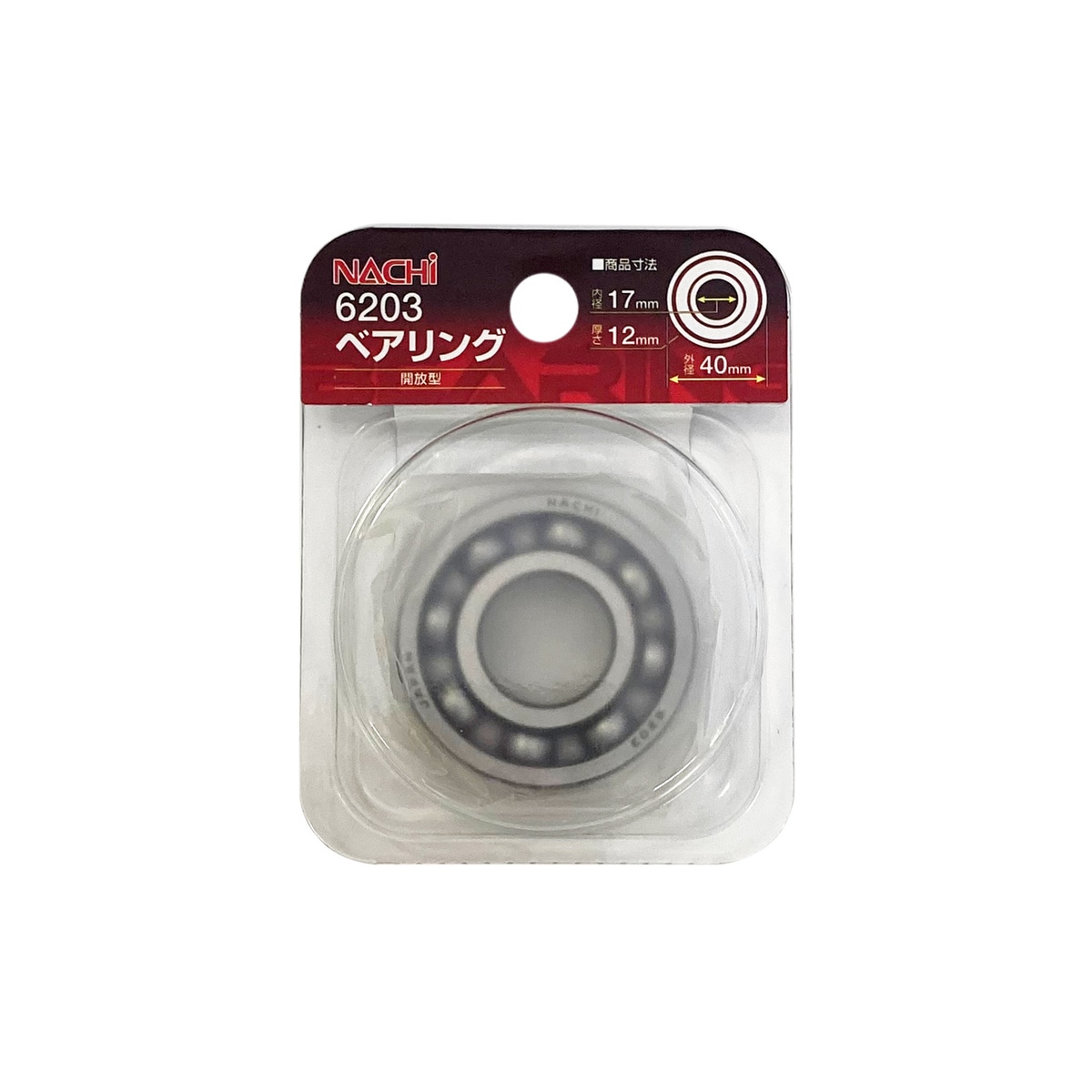ARC ベアリング 開放型 6203 内径17×外径40×幅12mm 314170 アークランズ