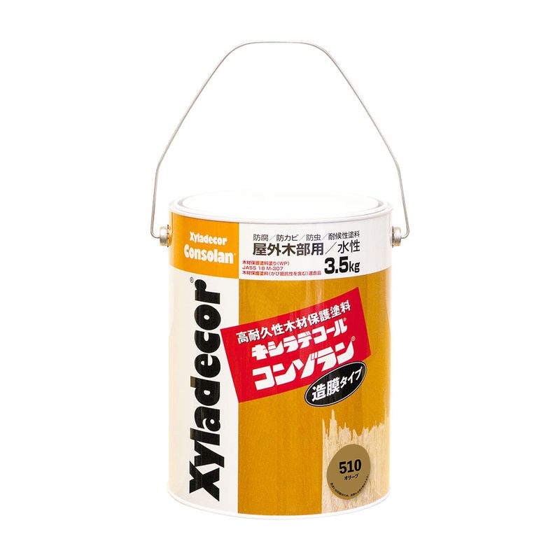 【送料無料】大阪ガスケミカル キシラデコールコンゾラン #510 オリーブ 3.5kg