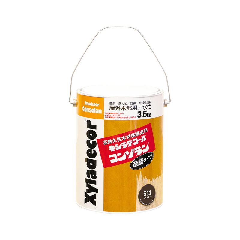【送料無料】大阪ガスケミカル キシラデコールコンゾラン #511 ウォルナット 3.5kg