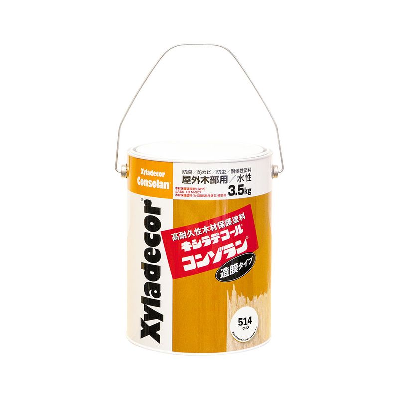 【送料無料】大阪ガスケミカル キシラデコールコンゾラン #514 ワイス 3.5kg