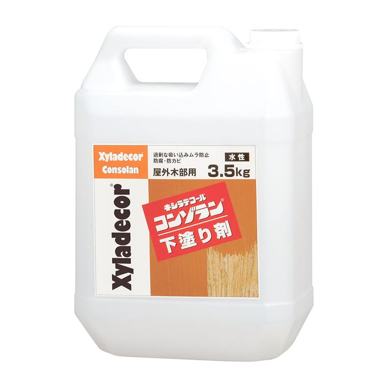 【送料無料】大阪ガスケミカル キシラデコールコンゾラン 下塗り剤 3.5kg