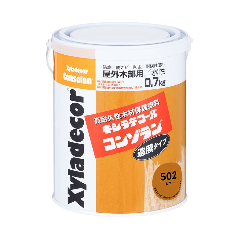 【送料無料】大阪ガスケミカル キシラデコールコンゾラン #502 ピニー 0.7kg
