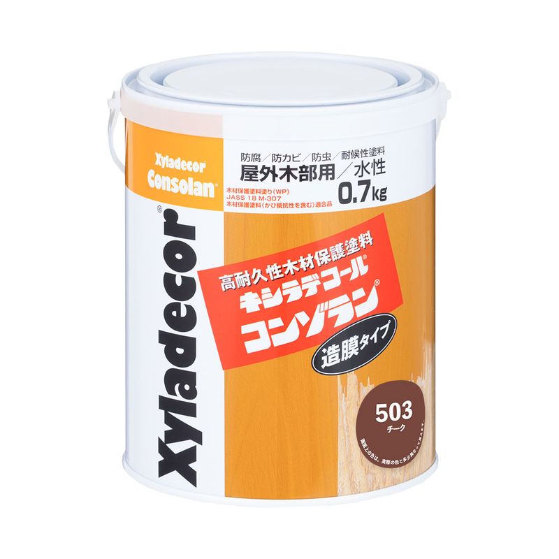 【送料無料】大阪ガスケミカル キシラデコールコンゾラン #503 チーク 0.7kg