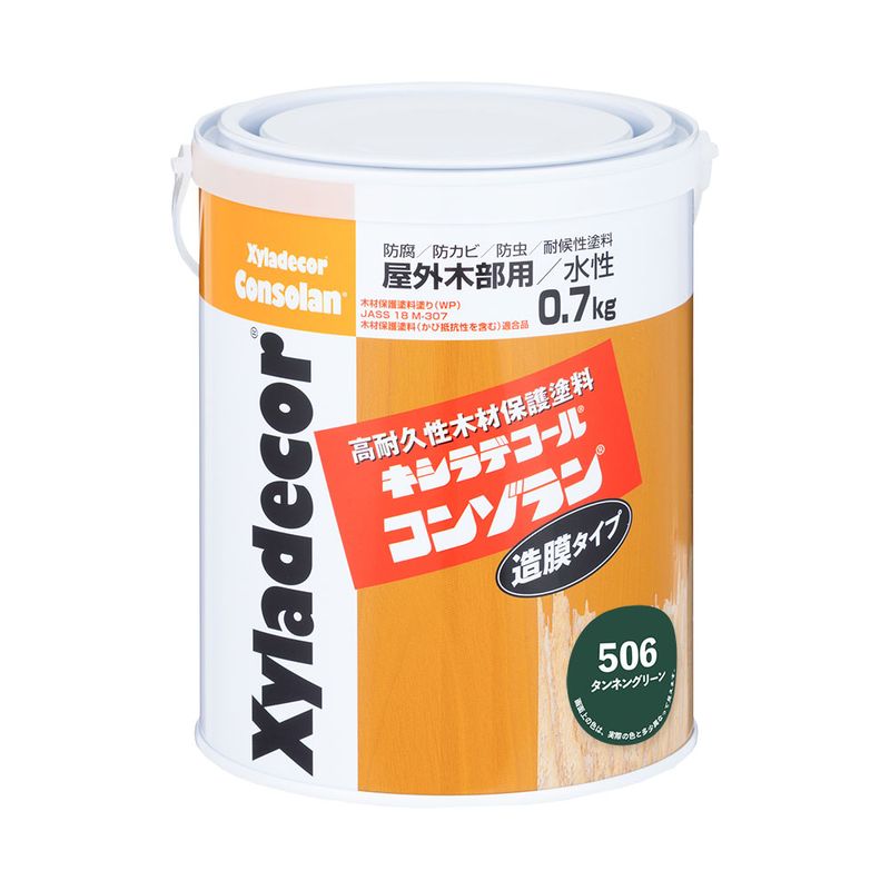 【送料無料】大阪ガスケミカル キシラデコールコンゾラン #506 タンネングリーン 0.7kg