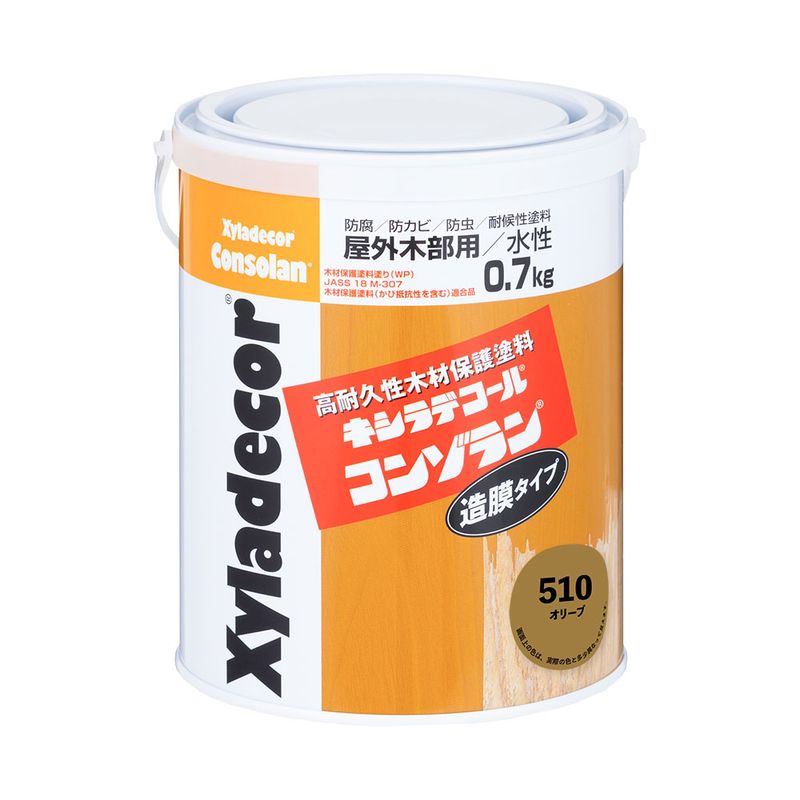 【送料無料】大阪ガスケミカル キシラデコールコンゾラン #510 オリーブ 0.7kg
