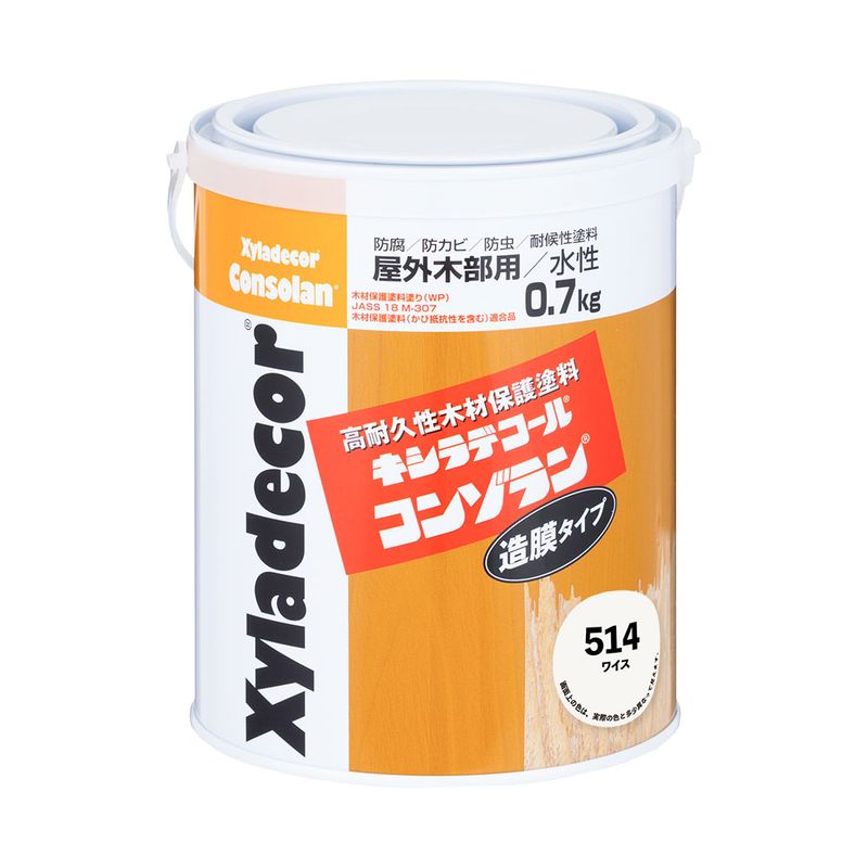 【送料無料】大阪ガスケミカル キシラデコールコンゾラン #514 ワイス 0.7kg