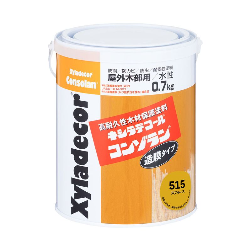 【送料無料】大阪ガスケミカル キシラデコールコンゾラン #515 スプルース 0.7kg