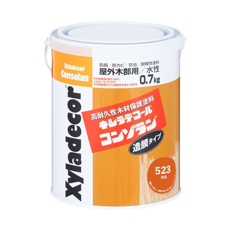【送料無料】大阪ガスケミカル キシラデコールコンゾラン #523 朱色 0.7kg