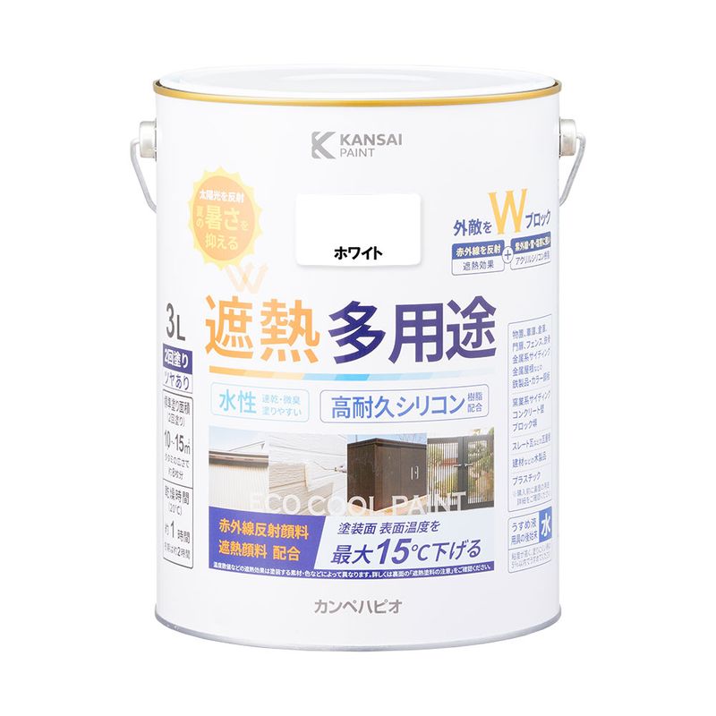 【送料無料】カンペハピオ 水性シリコン遮熱多用途 ホワイト 3L
