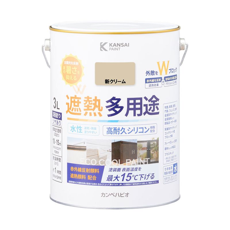 【送料無料】カンペハピオ 水性シリコン遮熱多用途 新クリーム 3L