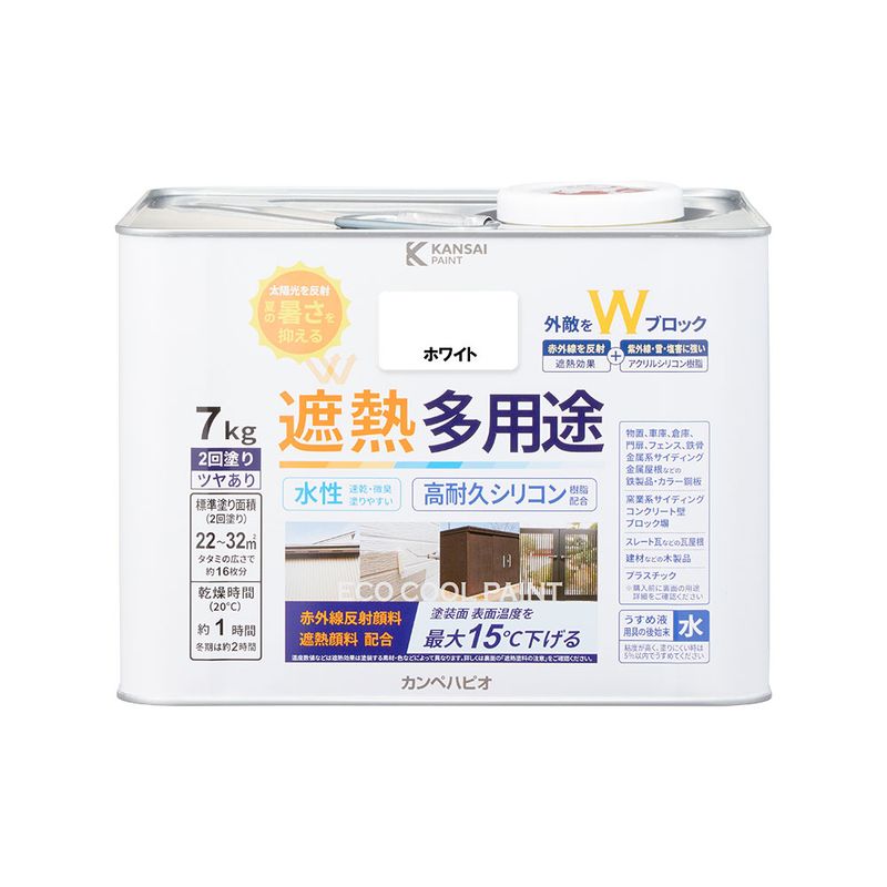 【送料無料】カンペハピオ 水性シリコン遮熱多用途 ホワイト 7kg