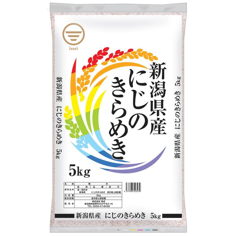 【送料無料】新潟産 にじのきらめき 5kg 【令和7年産】