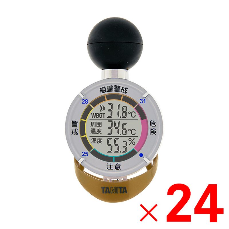 【送料無料】タニタ TANITA 黒球式熱中症指数計 熱中アラーム TT-562-NGD ×24個 セット販売