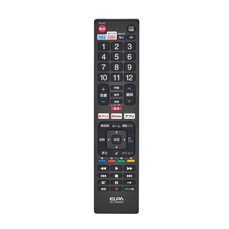 エルパ ELPA  抗菌ブルーレイレコーダーテレビリモコン RC-TVRK001