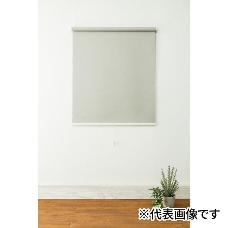 【送料無料】フルネス ロールスクリーン トッティーノ 遮光ベージュ 135×220cm L3826 【メーカー直送・代引不可・置配不可・配送地域限定】