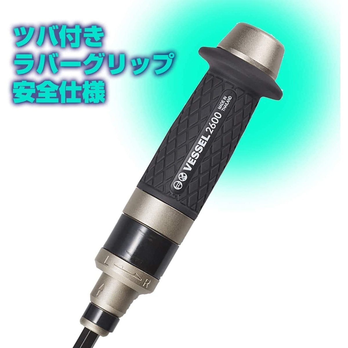 ベツセル インパクトドライバー No.260002 | 工具,作業工具,ドライバー