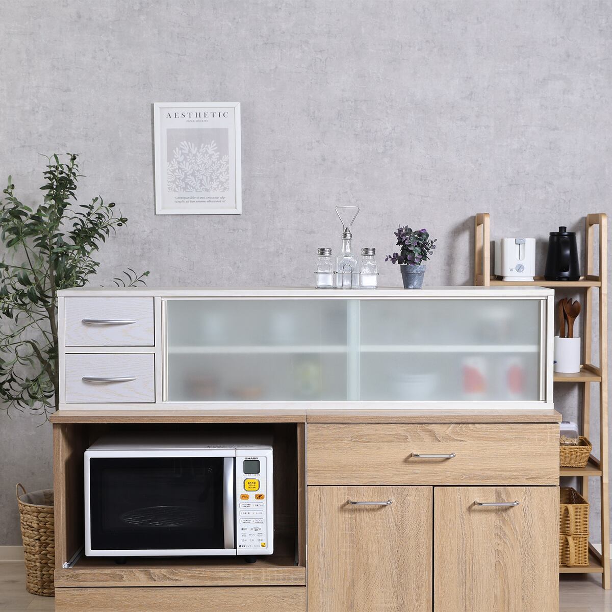 送料無料】不二貿易 カウンター上収納ラック 120幅 オークWH FBC651