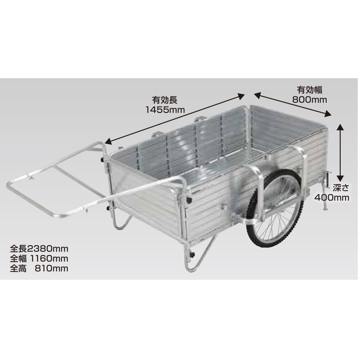 送料無料】【法人限定】昭和ブリッジ リヤカー SMC-180L